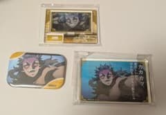鬼滅の刃 空喜 3点セットのサムネイル