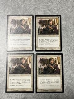 MTG ルーンの母 （Mother of Runes） 4枚まとめ　　18のサムネイル