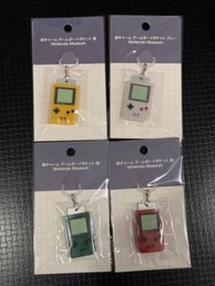 Nintendo Museum 傘チャーム ゲームボーイポケット 4色セットのサムネイル