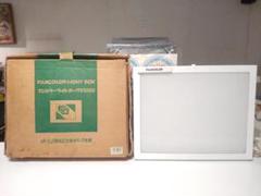 【レトロ】FUJICOLOR フジカラー 店頭業務用 DP受付箱 未使用☆80年代☆当時物 富士フィルム フジカラーライトボックス