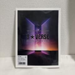 【未開封】BTS写真集　B★VERSE SINGING THE STARSのサムネイル