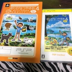 CRARA様専用出品のサムネイル