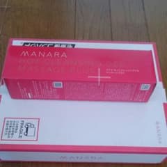 マナラ ホットクレンジングゲル マッサージプラス 200gのサムネイル