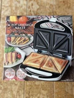 【未開封・未使用品】 ２枚焼きのホットサンドメーカーのサムネイル