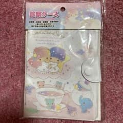 サンリオ診察ケースのサムネイル