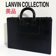 美品 日本製 半沢直樹 ブラック ランバンコレクション ビジネスバッグ