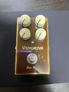 VEMURAM Jan Ray シリアル4桁【値下げ中】のサムネイル