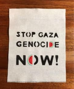 布パッチ　ガザ　パレスチナ　STOP GAZA  GENOCIDEのサムネイル
