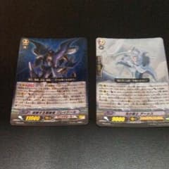 キャンペーン 当選賞品 グレイドール アーメス セット　ヴァンガード シングルのサムネイル