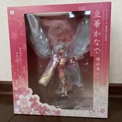 立華かなで 晴れ着Ver 1/8スケール - メルカリ