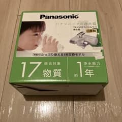 浄水器】Panasonic TK-CJ22-S - メルカリ