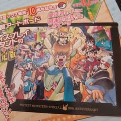 m56677451253_1.jpg?1715761535