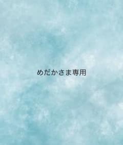 FREEDOM By FREAK’S STORE CPOシャツ 長袖のサムネイル