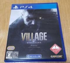 バイオハザードvillageのサムネイル