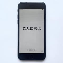 Apple iPhone 7 32GB ブラック 本体のサムネイル