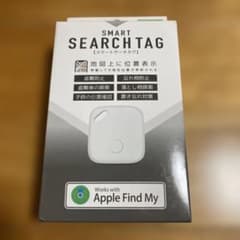 スマートサーチタグ Apple Find My対応のサムネイル
