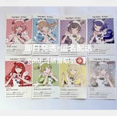 特典② プリティーリズム プリティーシリーズ レインボーライブ ホビー天国 8枚のサムネイル
