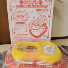 値下げアンパンマン おしゃべりウォーカー 歩行器のサムネイル