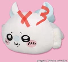 m56679242590_1.jpg?1713035119