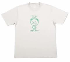 コジコジ　グラニフ  コラボ　Tシャツ graniphのサムネイル