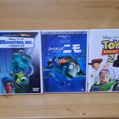 【2作品セット】モンスターズ・インク&ファインディング・ニモ　コレクターズBOX ファインディングニモ・モンスターズ・インク・シュレック2 DVDセット