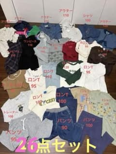 Kids' clothing, sizes 95-120, 26 pieces, including outerwear and pants, girls' Disney.