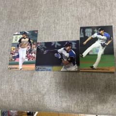 プロ野球チップスカード 大谷翔平 3枚セット - メルカリ