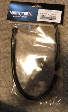 Vertexブレーキホース ゼファー750/RS マスター〜分岐450mmのサムネイル