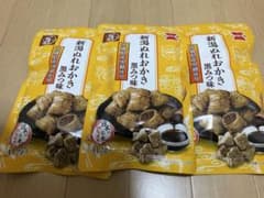 大人気★岩塚製菓 新潟ぬれおかきシリーズ ★ 黒みつ味 ３袋 初入荷です！のサムネイル
