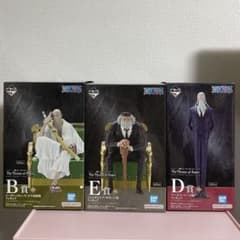 이치 반 쿠지 ONEPIECE 고로성 B상, D상, E상 피규어