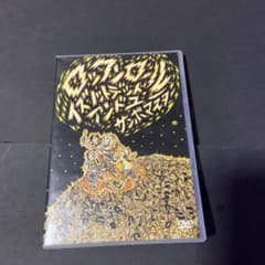サンボマスターライブDVDのサムネイル