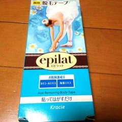 たろ吉様専用 脱毛テープのサムネイル