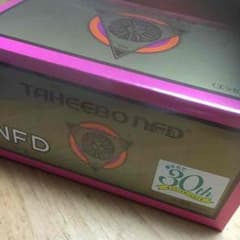 タヒボNFD エッセンスのサムネイル
