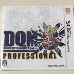 ドラゴンクエストモンスターズ ジョーカー3 プロフェッショナルのサムネイル