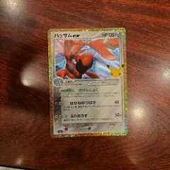 ハッサムex 30th MEGA 拡張パック 30th CELEBRATION…のサムネイル