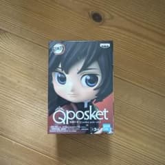鬼滅の刃 Q posket petit vol.2 冨岡義勇のサムネイル