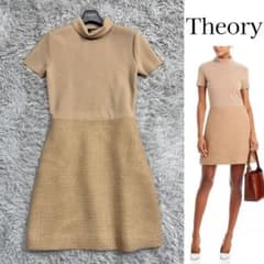 美品✨23AW セオリー ツイードミニワンピース 切替ドレス 半袖 ハイネック 美品✨23AW セオリー ツイードミニワンピース 切替ドレス 半袖