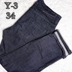 希少 Y-3 Yohji Yamamoto 日本製デニム地 34 ジーンズ 希少 Y-3 Yohji Yamamoto 日本製デニム地 34 ジーンズ - メルカリ