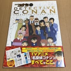 れおん様　専用のサムネイル