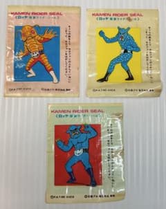 ロッテ ガム シール 仮面ライダー 怪人3枚セット 昭和レトロ - メルカリ