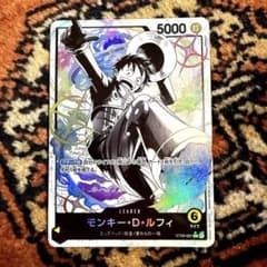 ワンピースカード EGGHEAD 黄ルフィ リーダーパラレル - メルカリ