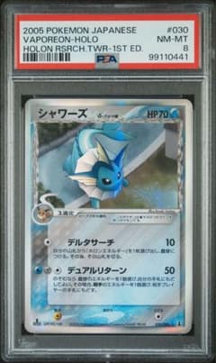 瑠衣@緊急のメッセージ以外は不要です様 リクエスト 3点 まとめ商品 瑠衣@緊急のメッセージ以外は不要です様 リクエスト 2点 まとめ商品