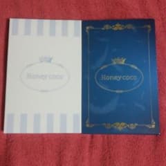 ハニーココのサムネイル