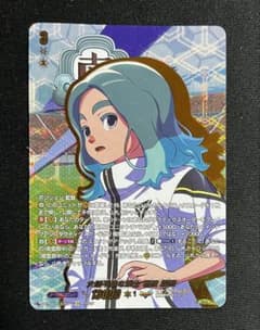 ヴァンガード 大胆不敵な策士 笹波雲明 EXS イナズマイレブン - メルカリ
