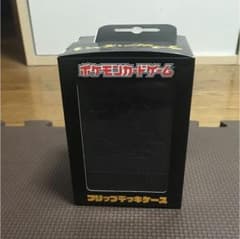 つじっち様専用 フリップケース ブラッキーのサムネイル