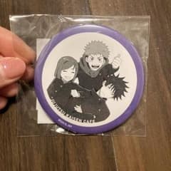呪術廻戦　缶バッジのサムネイル