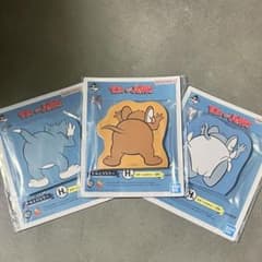 톰과 제리 이치 반 쿠지 H 상