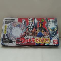 ウルトラかるた  読み上げCD2枚付きのサムネイル