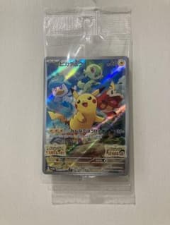ポケモンカードSVポケモン プロモのサムネイル