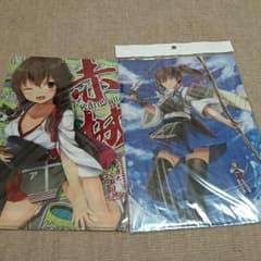 艦これファイル+うちわセットのサムネイル